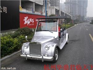  八座电动老爷车